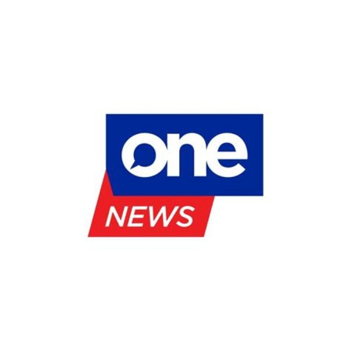 Are You the One? News Vital Thrills