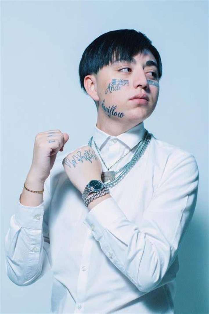 Dani Flow, LAS QUE NO TIENEN PAPÁ (Single) in HighResolution Audio