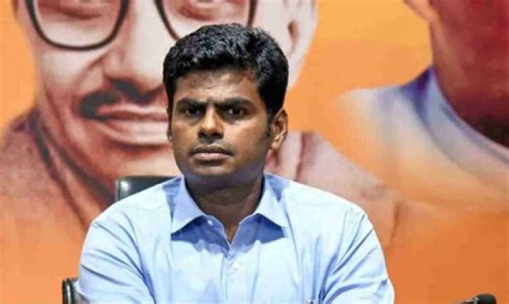 DMK Files Annamalai claims 27 leaders have assets worth ₹2L Cr Annamalai releases &lsquo;DMK Files