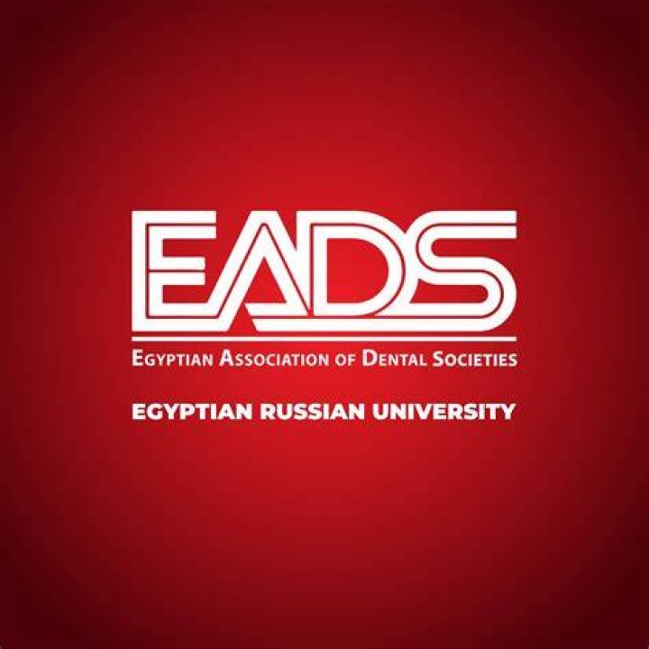 Eads Profile Images &mdash; The Movie Database (TMDb)