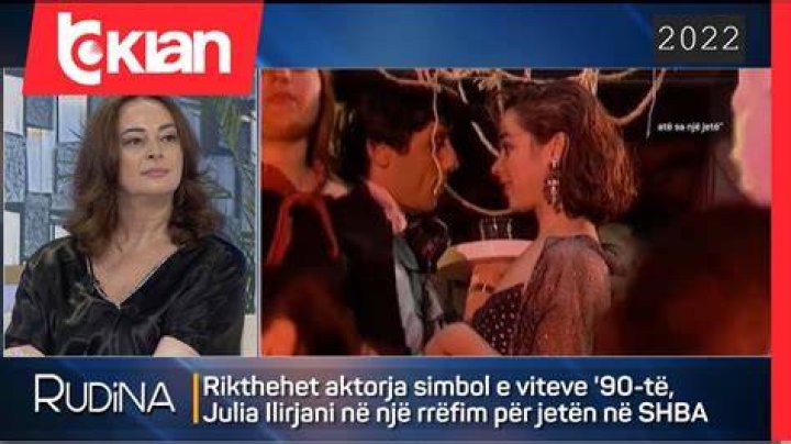 Rudina Julia Ilirjani, rikthehet aktorja simbol e viteve &lsquo;90/ Jeta ime ne SHBA YouTube